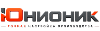 ЮнионикРу — поставка, установка и настройка станков в Нальчике 2026